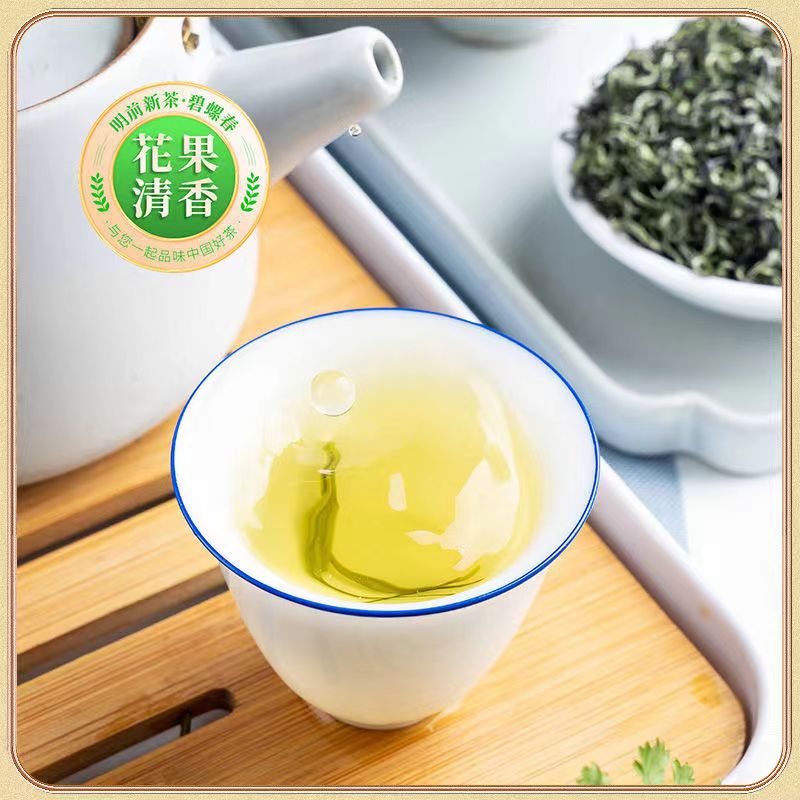 BiLuoChun Green Tea,3.5oz(100g),Loose Leaf Tea,DongTing Mountain,Chinese Famous Green Tea