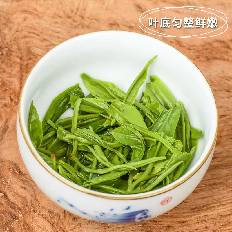 Enshi Yulu 恩施玉露 Loose Leaf Green Tea 50g