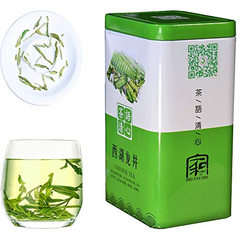 JQ West lake LongJing green Tea - 2022 Spring Tea Mingqian Cha Authentic Hangzhou Origin Dragon Well Loose Leaf - (Second Grade - 4.4 oz/125g)