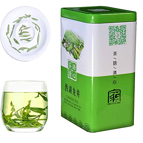 JQ West lake Pre-Qingming Longjing No. 43 Green Tea -2023 Spring Tea 龙井43 Chuncha Authentic Hangzhou Origin Dragon Well Loose Leaf Tea- (First Grade - 4.4 oz/1 bag)