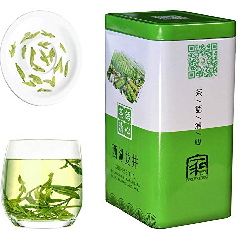 JQ West lake Dragon Well green Tea - 2021 spring tea-Mingqian- Authentic Hangzhou Origin – Longjing Loose Leaf -(Superior Grade - 4.4 oz/125g) Natural Nothing Add Subtle Aromatic