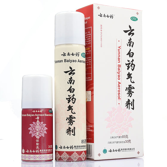 Yunnanbaiyao Pain Spray (Formula of Chinese Herbal Medicine), Fast Relief for Sore Muscles and Arthritis, Natural Remedy for Minor Sports Injuries White Bottle 80g + Red Bottle 35g