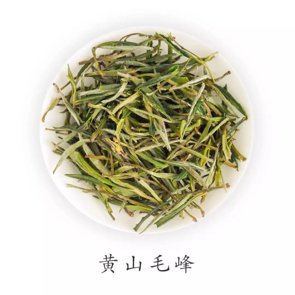 Mao Feng - Chinese Green Tea Loose Leaf Tea - Maofeng Bulk Green Tea (黄山毛峰）- Fresh Floral Flavor (3.5oz / 100g)